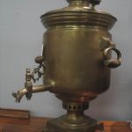 494 7824 Samovar